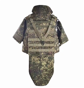 Maskáčová nepriestrelná vesta